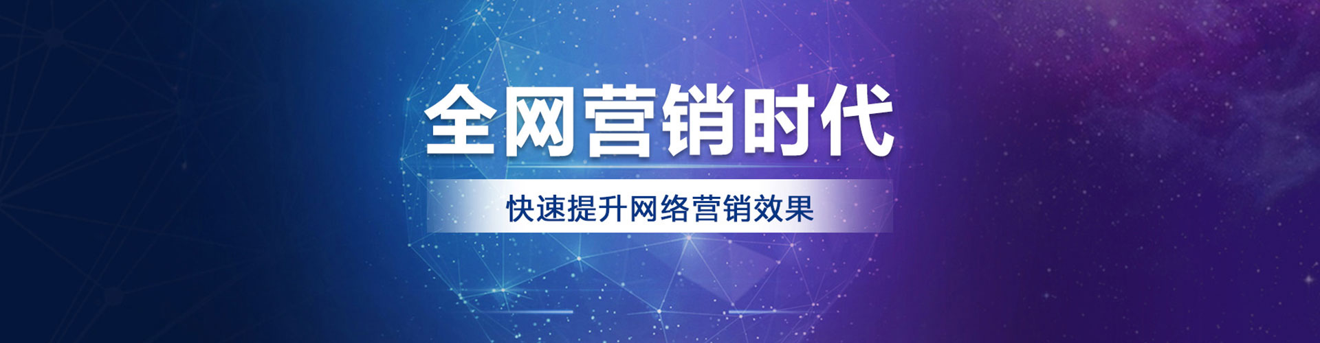 宜君微博信息流