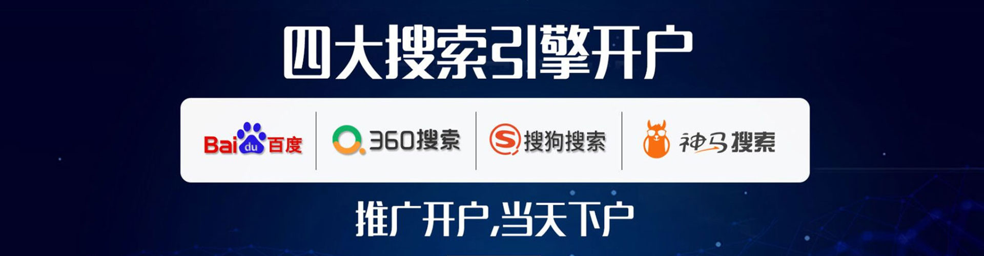 宜君朋友圈信息流