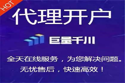 百度竞价推广运营策略实战：如何提高广告转化率与投资回报率